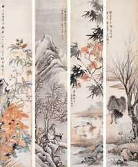 李石湖 1923年作 山水 花卉 四屏